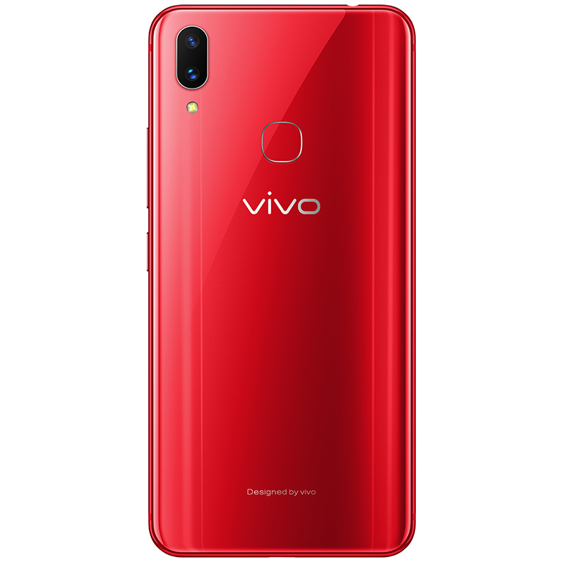 vivoX21i 6GB+128GB 宝石红 4G全网通 全面屏 拍照手机
