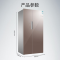 博世 BOSCH KAS50E62TI 502升 风冷无霜 变频 对开门冰箱 超薄 玻璃门(栗色)