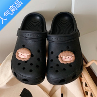 SUNTEK 可爱小绵羊沙滩凉鞋男女夏季户外防滑踩屎感eva情侣洞洞鞋 黑色 42-43