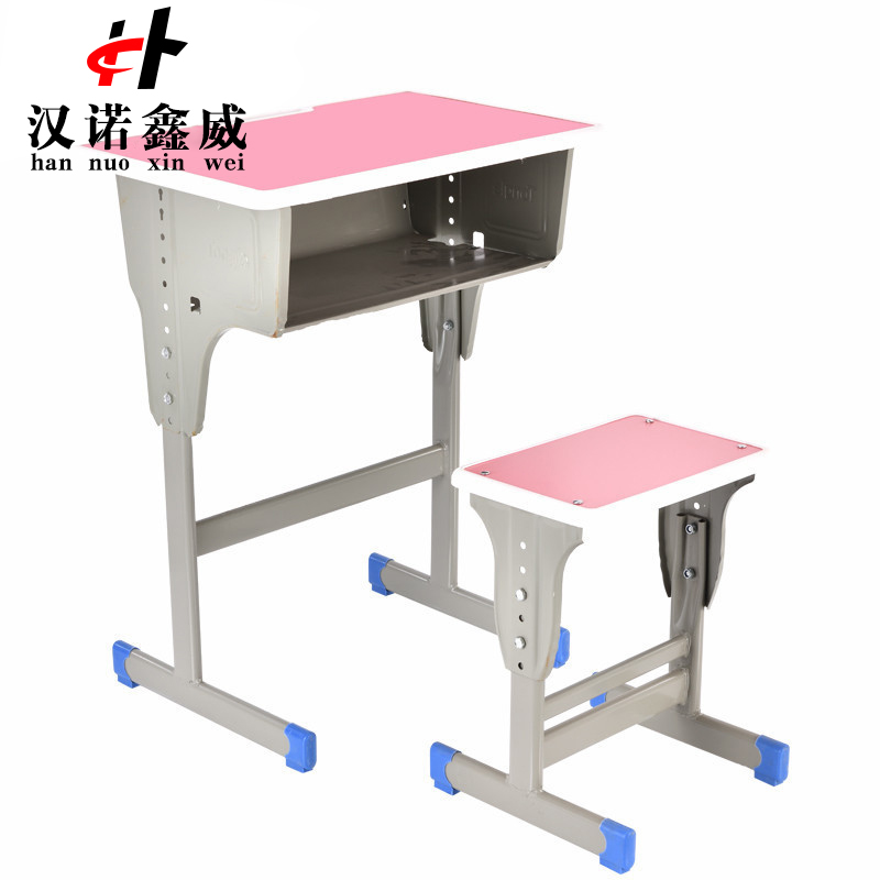 汉诺鑫威中小学生课桌椅学校培训班辅导班课桌升降儿童书桌学习课桌椅套装 单人粉白方凳款