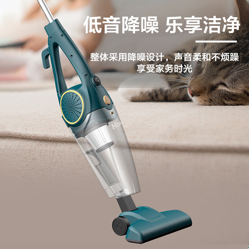 海尔(Haier)吸尘器家用小型大吸力直吸风道手持推杆式地板地毯沙发宠物头发吸尘机 ZL605B高清大图