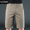 HLCOMAN休闲短裤男中裤六分裤夏季2025新款系皮带的男士西装五分裤子