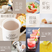 九阳（Joyoung） DJ13B-D08D 家用免滤豆浆机 全自动 多功能不锈钢五谷豆浆机官方旗舰店正品特价
