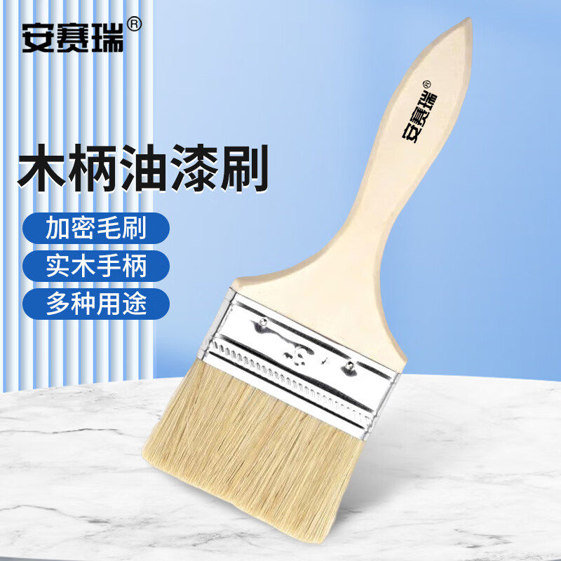 安赛瑞多功能创意置物架轻便承重强易安装家居收纳好帮手