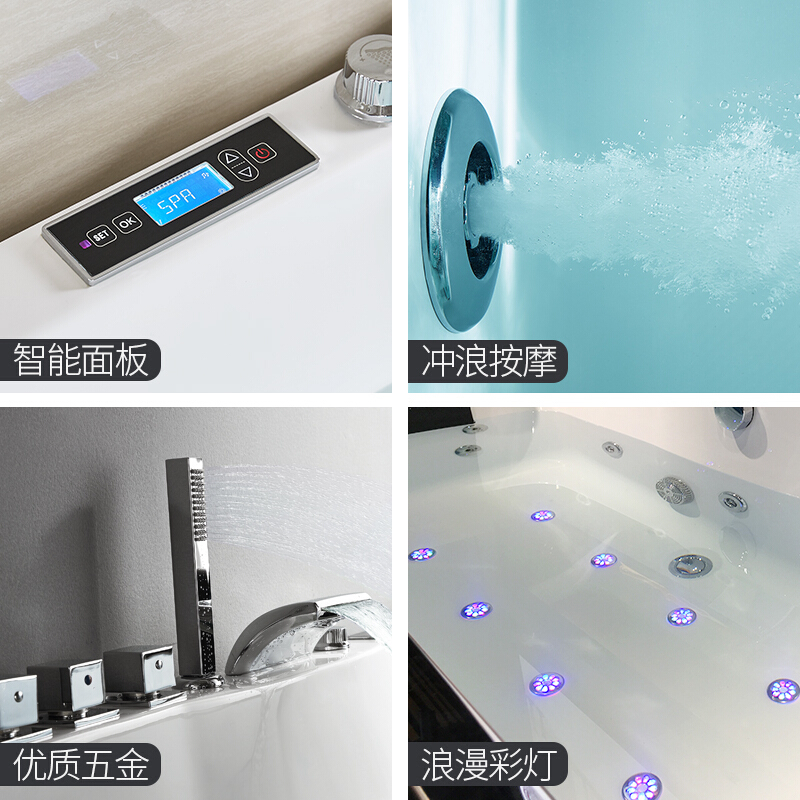 新款小户型亚克力浴缸家用情侣独立式卫生间双人按摩浴缸波迷娜BOMINA
