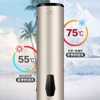 统帅(Leader)海尔出品 150升空气能热水器 双源速热 ECO节能 WIFI智控 LHPA150-1.0A(U1)