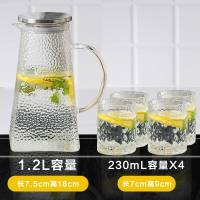 麦可可 家用冷水壶耐高温耐热防爆日式锤纹玻璃水壶凉开水壶凉水杯子套装 1.2L一壶4杯