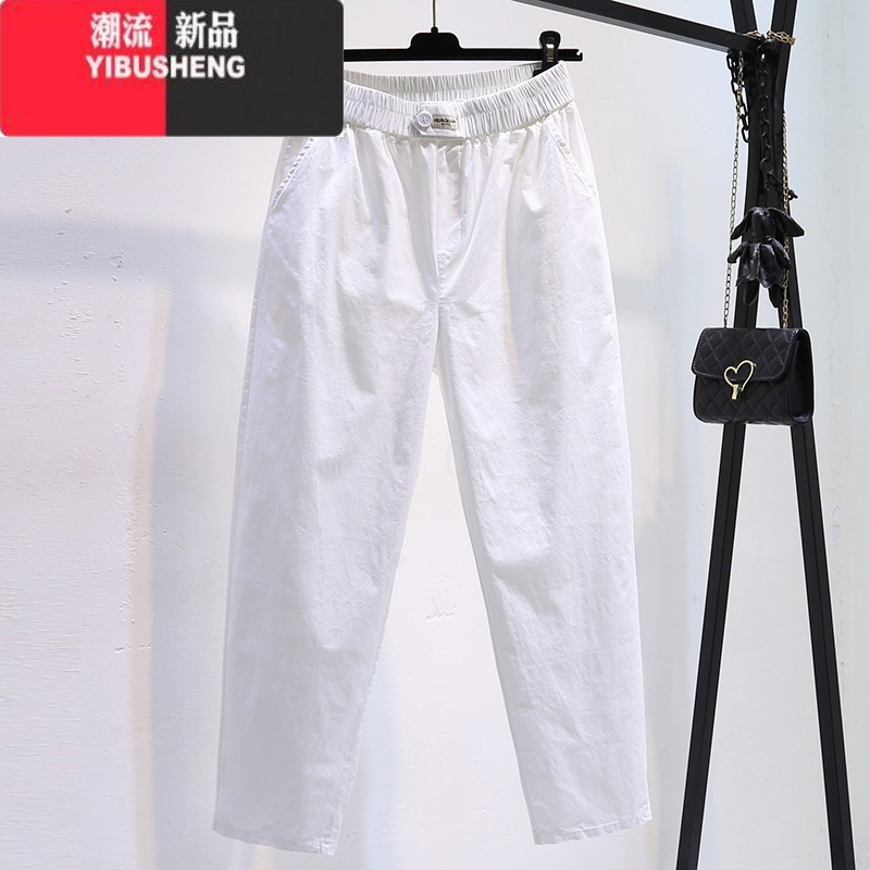 YIBUSHENG水洗弹力棉休闲裤女春季薄款九分哈伦裤高腰宽松显瘦百搭萝卜裤高清大图