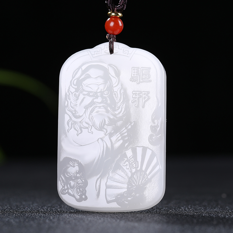 [钟馗伏魔]和田玉钟馗吊坠玉坠烟青烟灰白玉挂件玉项链天然玉石