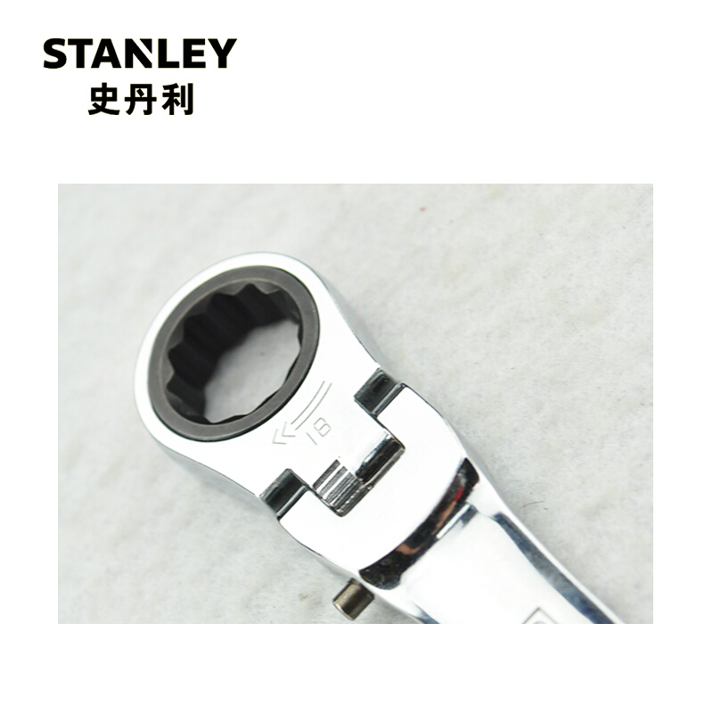 STANLEY史丹利公制活头棘开两用快扳 活动头棘轮开口两用快扳套装开口扳手 19MM 91-909-1L-22