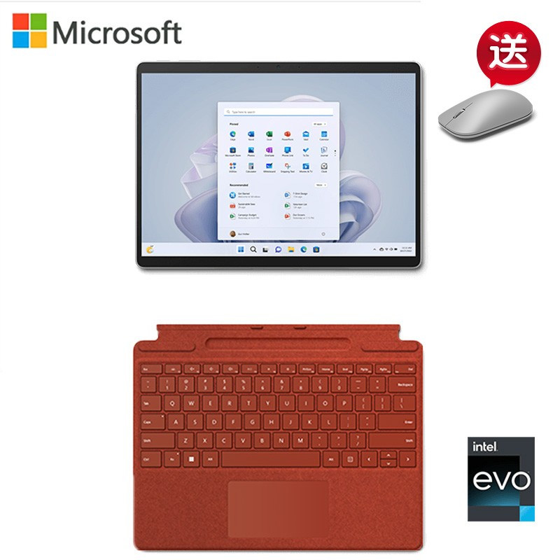 [配原装波比红键盘盖]微软Surface Pro9 亮铂金 12代i7 16G 256G 13英寸 二合一平板电脑 笔记本 Win11 Pro WiFi版