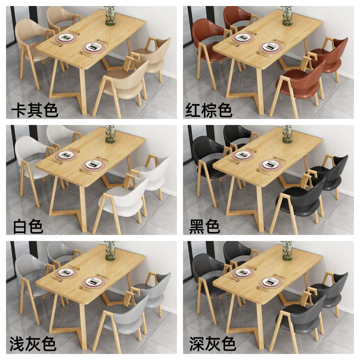 豫龙都餐桌木质套高清大图