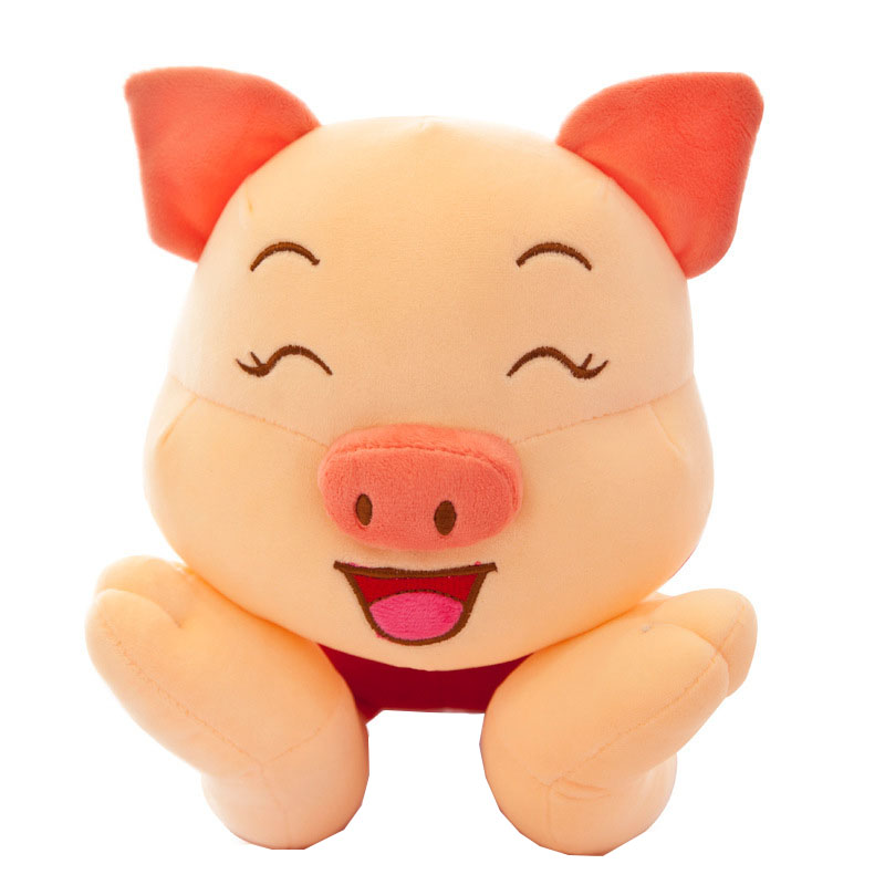 抖音可爱开心趴猪毛绒玩具猪猪公仔大号玩偶女生节日参数