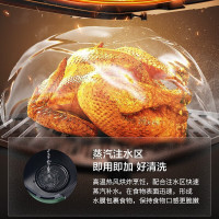 苏泊尔 空气炸锅 5.5L 家用大容量 新款 多功能无油烟电 炸锅 煎炸锅薯条机无油低脂烤箱 控温官方旗舰店