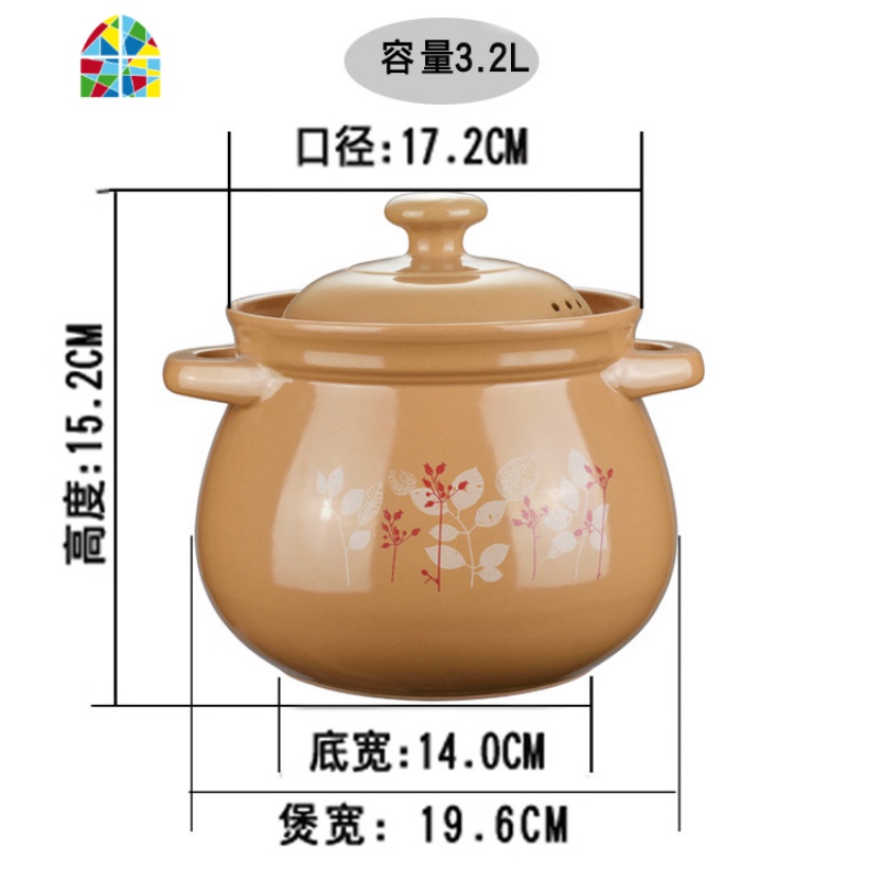 砂锅炖锅家用燃气陶瓷煲汤锅沙锅明火可高温瓦罐汤锅汤煲石锅 FENGHOU C黄色天竺花3.2升高清大图