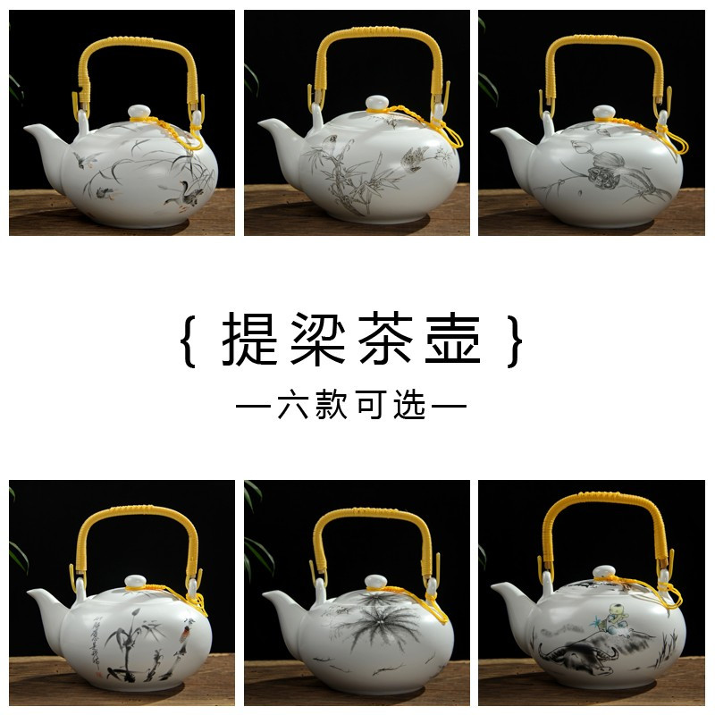 鼎亨定窑脂白大号提梁壶陶瓷茶壶功夫茶具耐高温家用泡茶壶单壶75