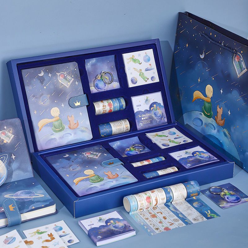 小王子手账本礼盒套装可爱高颜值ins风手帐贴纸胶带素材学生