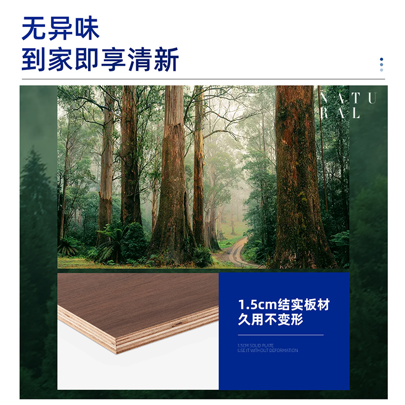 箭牌(ARROW)卫浴家具 浴室柜简约中式轻奢实木浴室柜 卫生间洗漱台卫浴洗手盆 静谧浴室柜 一体陶瓷盆浴室柜套餐