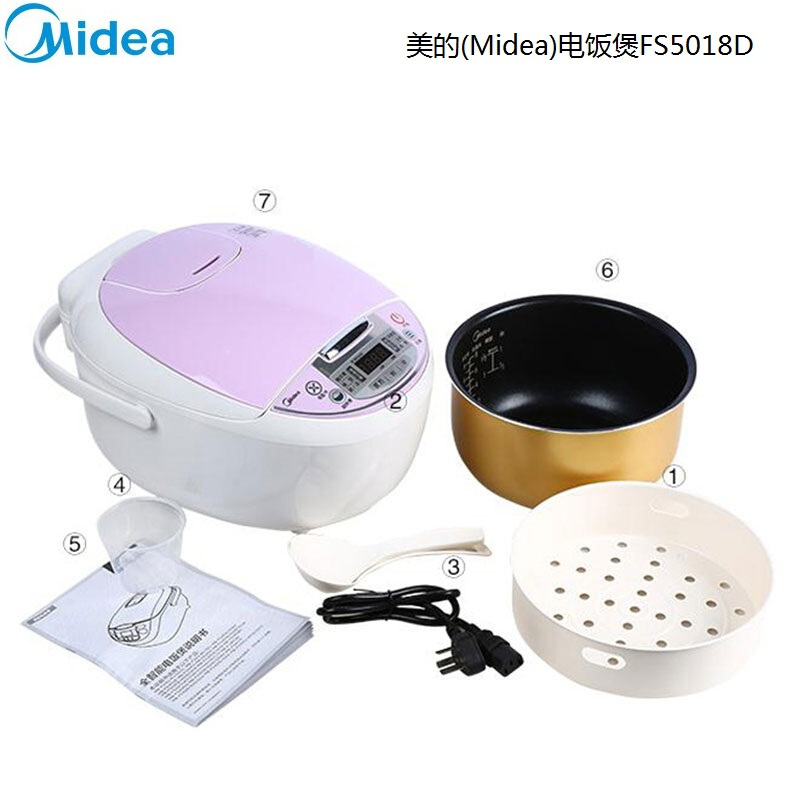 自营 新品 美的(Midea) FS5018D 电饭煲 单位:台<1台装>