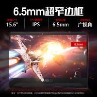 华硕（ASUS）飞行堡垒六代FX86FE8750（i7-8750H 16G 1TB+256GB GTX1050Ti/4G独显）定制版 15.6英寸大屏本发烧专业电竞游戏本笔记本电脑