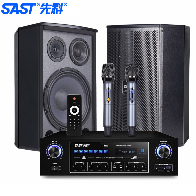 先科(sast) k3v家庭ktv音响套装家用卡拉ok音响家庭影院唱歌全套设备