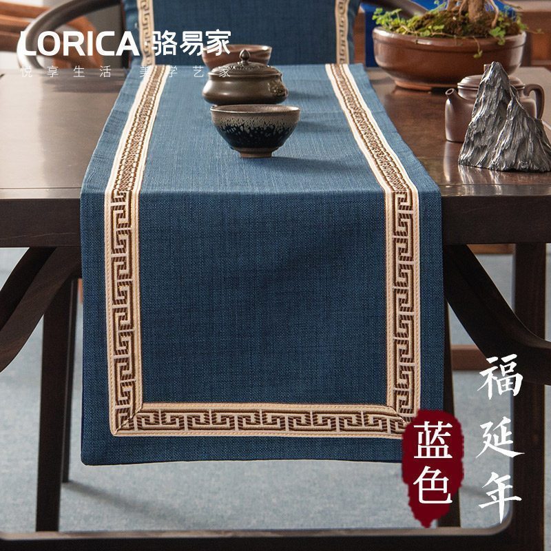 桌旗新中式禅意茶旗布现代简约餐桌茶几北欧美式床旗电视柜布定制 福延年-浅蓝(平角款) 33*390cm高清大图