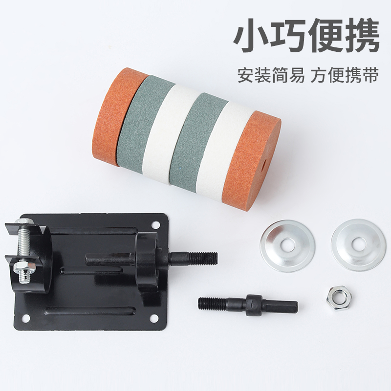 手电钻变砂轮转换变家用小型支架磨刀石打磨电钻手电钻抛光砂轮机-羊毛轮+转换杆