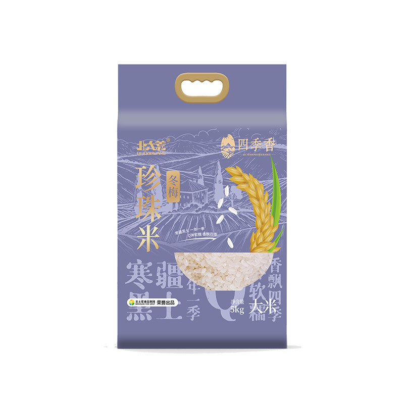 北大荒 四季香珍珠米 5kg