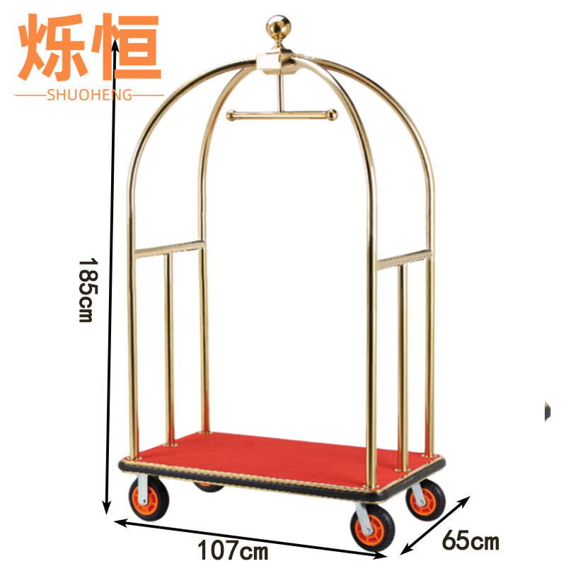 烁恒高清大图