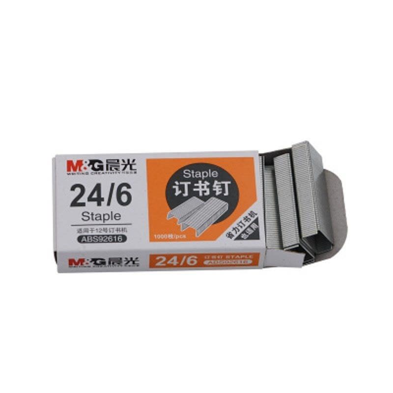 晨光(M&G)12#订书钉 尖针脚易穿透订书针 办公用品 1000枚/盒 ABS92616图片