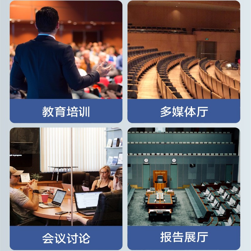 惠度/HuiDu MX-6 2.0功放设备