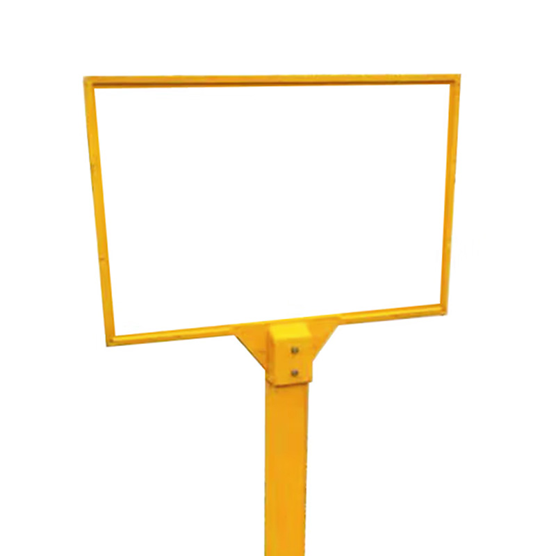 星悠米 850mm*550mm*2000mm 单立柱白板架（计价单位：个）黄色