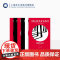 村上春树作品六种(精装修订版) 挪威的森林 且听风吟 1973年的弹子球 寻羊冒险记 世界尽头与冷酷仙境 刺杀骑士团长