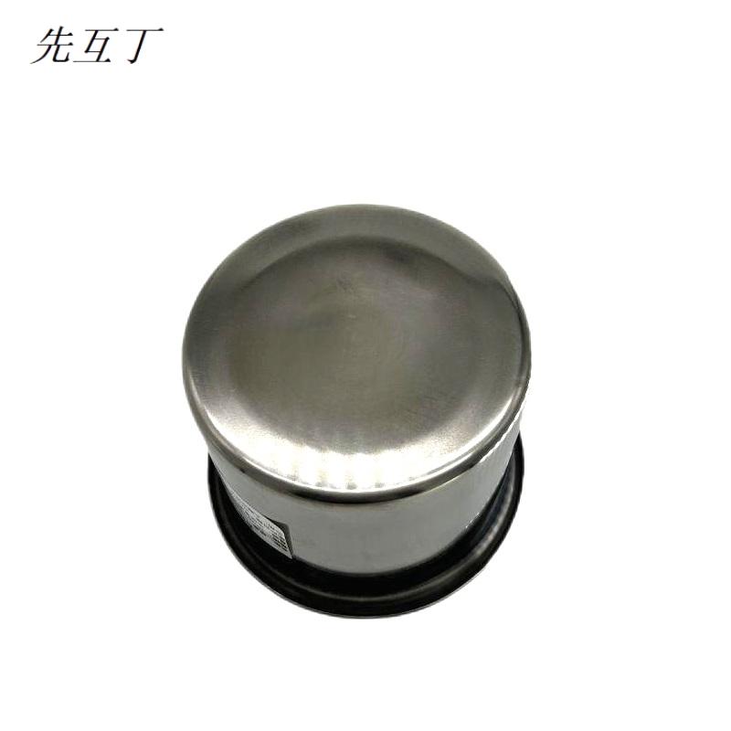 先互丁 不锈钢味盅调料罐 18厘米 个高清大图