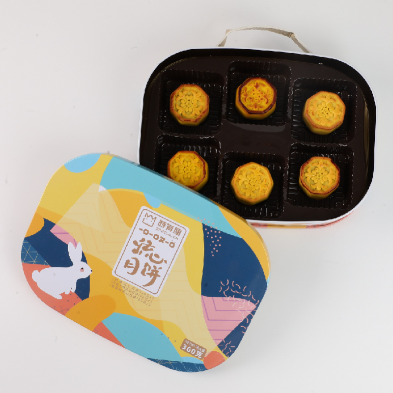 特有厘广式奶黄流心月饼流心奶黄月饼360g