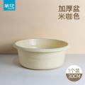 茶花脸盆家用大号塑料洗脸盆学生宿舍用大加厚衣服盆子大盆洗衣盆 【米咖色】-30cm