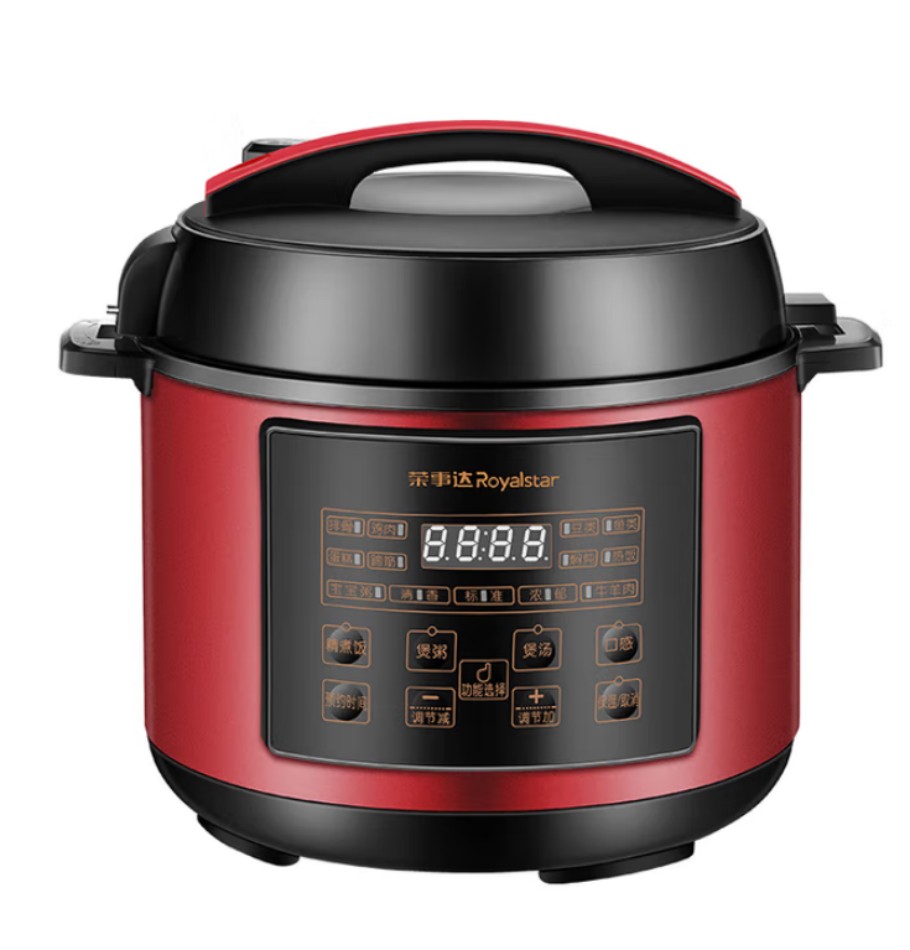荣事达(Royalstar) 电压力锅 50-100A170(LB)H