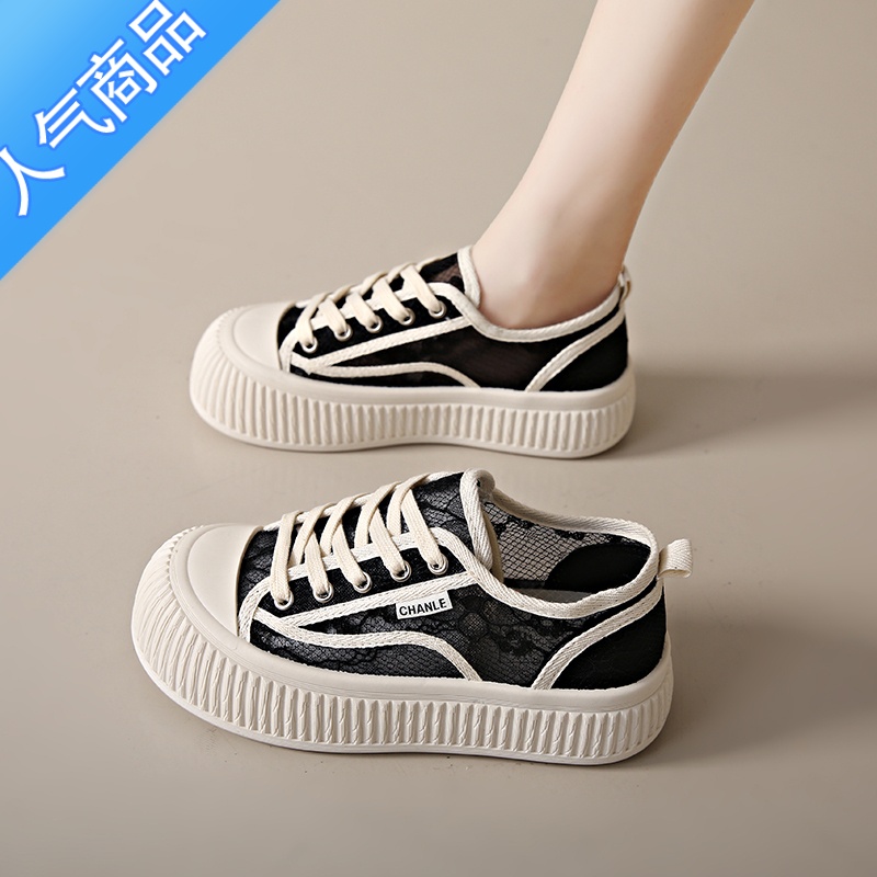 SUNTEK厚底帆布鞋女2023新款夏季镂空透气网面休闲运动板鞋女款34码高清大图