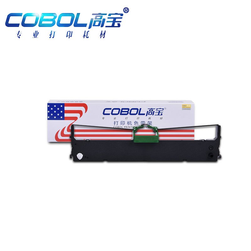 高宝 DPK700色带架 适用富士通DPK700 DPK710 DPK720 DPK6750/700E/710E