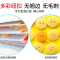企业专享 DIY-纽扣画 起订量72