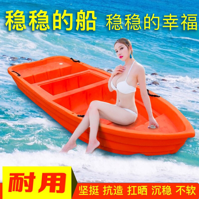 KHZ救生筏自扶正式气胀式,20人
