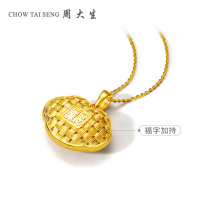 周大生黄金饰品黄金吊坠女999足金正品新款福字吊坠时尚编织工艺心形吊坠