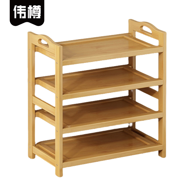 伟樽鞋架板型四层500*250*680mm个高清大图