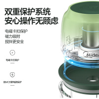 美的(Midea)绞肉机佐料辅食机电动小型碎菜料理机0.1L搅拌机打蒜蓉辣椒酱切碎机MC05Q1-403L1
