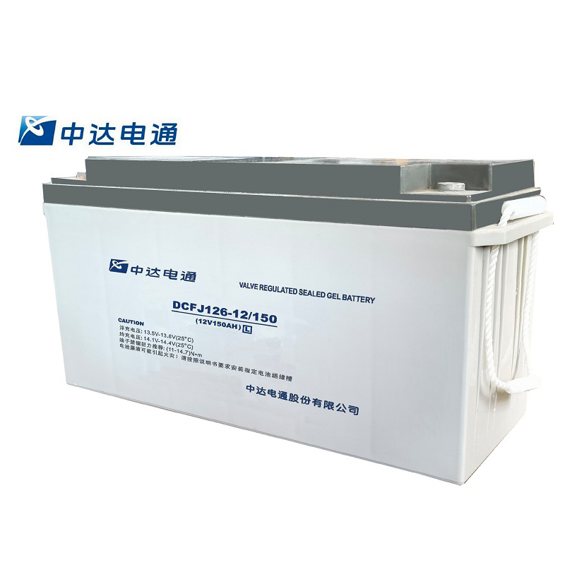 中达电通 胶体蓄电池DCFJ126 12V150Ah高清大图