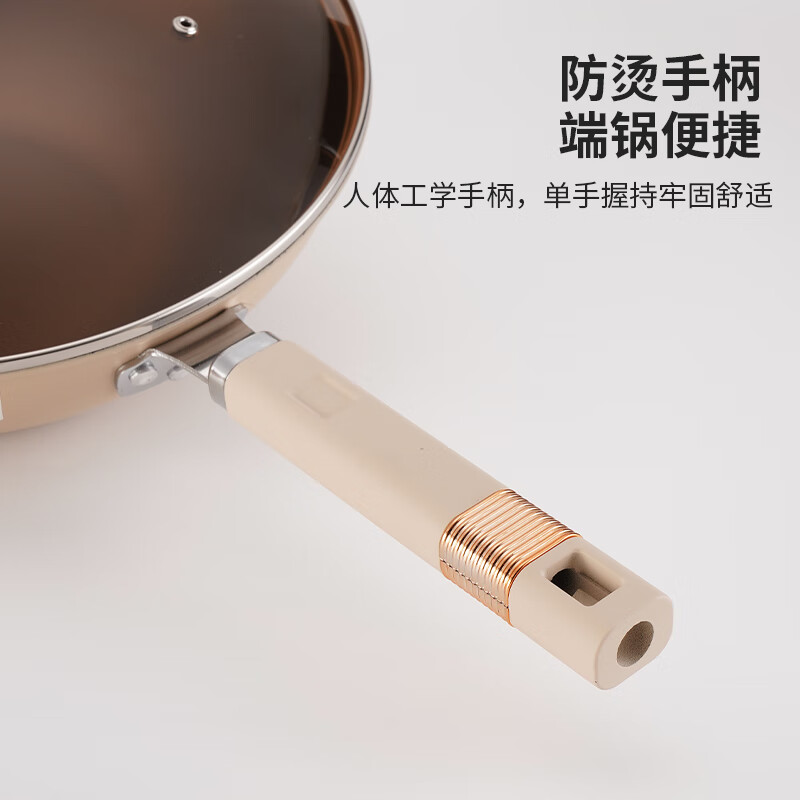 十八子作皓雅不粘锅具三件套/HM-203-3高清大图