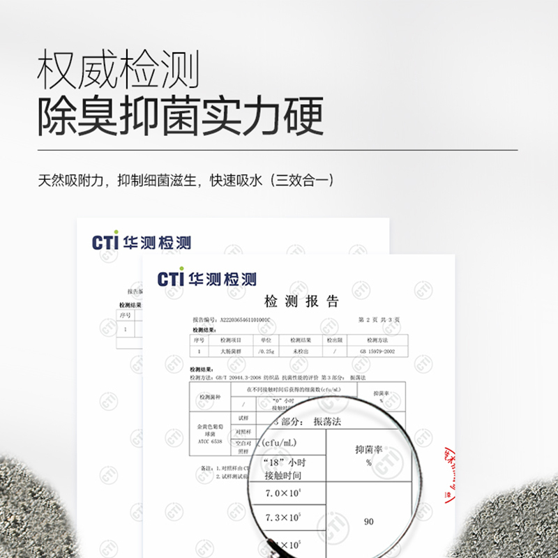 蓝钻猫砂11.34kg 最新包装 美国进口膨润土 快速结团有效除臭 超强吸水 全猫通用25磅 苏宁宜品推荐
