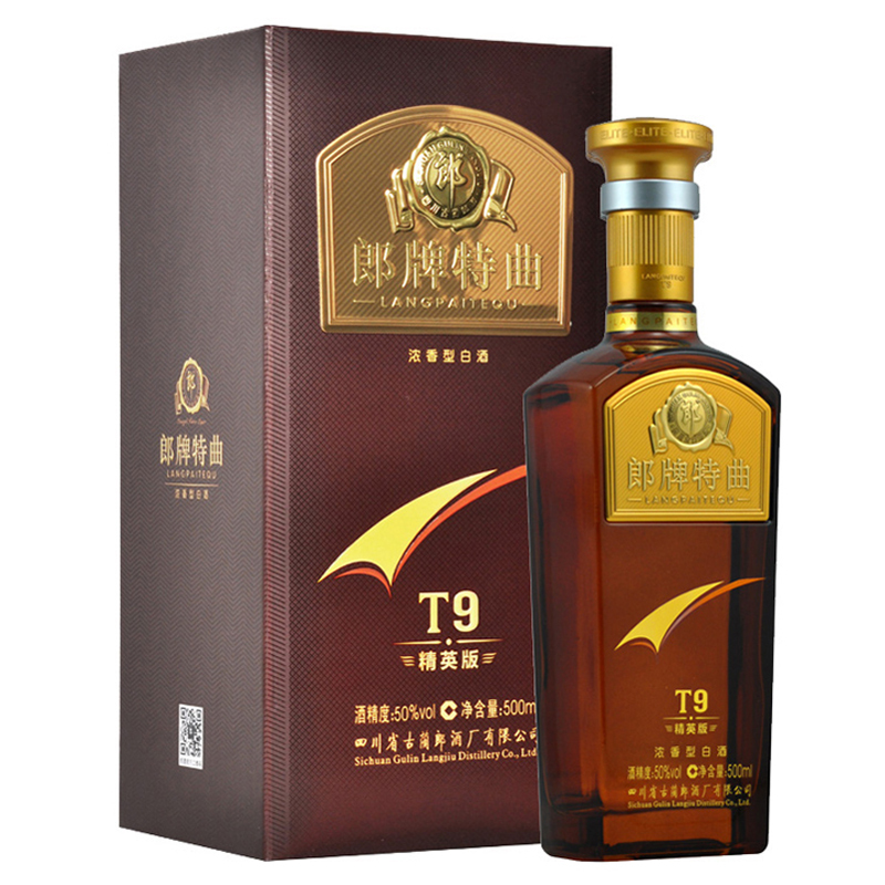 郎酒 郎牌特曲T9精英版 50度 500ml 单瓶装 浓香型白酒
