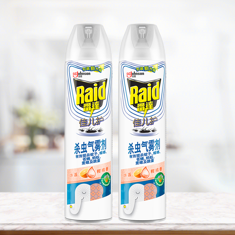 雷达佳儿护杀虫气雾剂 水基无香600ml*2瓶 母婴适用 杀蚂蚁 杀苍蝇 喷雾 杀虫除虫剂高清大图