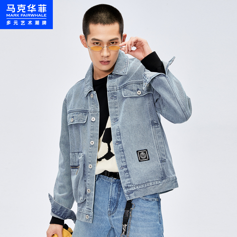 马克华菲潮牌夹克男士秋新款韩版帅气多口袋时尚长袖牛仔外套视频